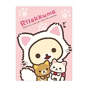 San-X拉拉熊快樂貓生活系列雙開10入A4文件夾。快樂貓