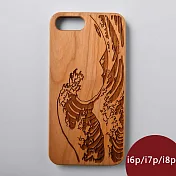 Woodu 木製手機殼 追浪者 iPhone i6 i7 i8 Plus適用