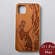 Woodu 木製手機殼 追浪者 iPhone 11 Pro Max適用