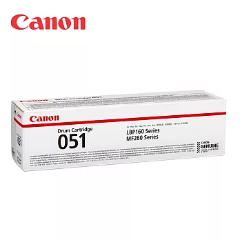 Canon Drum-051 原廠感光滾筒