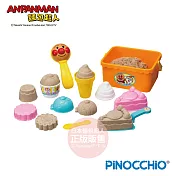 【ANPANMAN 麵包超人】一起來玩沙!麵包超人沙堆甜點玩具組(3歲-)