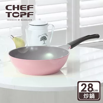 韓國 Chef Topf 薔薇鍋LA ROSE系列28公分不沾炒鍋 粉