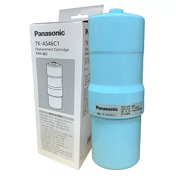 Panasonic國際牌電解水機專用濾芯TK-AS46C1