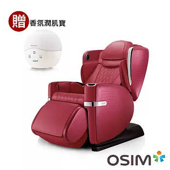 OSIM uLove2 4手天王 OS-888紅色