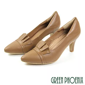 【GREEN PHOENIX】女 高跟鞋 荷葉邊 全真皮 尖頭 台灣製 EU35 駱駝色