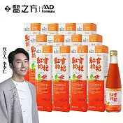【台塑生醫】紅寶枸杞飲(250ml)12瓶/組