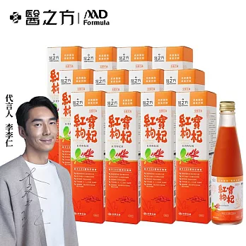 【台塑生醫】紅寶枸杞飲(250ml)12瓶/組