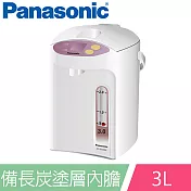 Panasonic 國際牌3公升微電腦熱水瓶