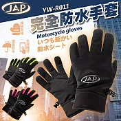 【JAP】完全防水手套 YW-R011 支援觸控 保暖防風桃紅色/L