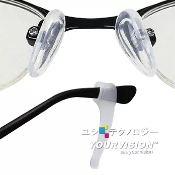 眼鏡配件舒壓組 空力氣浮式鼻墊1對+防滑耳勾1對(大)(贈螺絲起子+鼻墊螺絲)_純黑