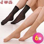 華貴 短絲襪 3 5 7塑型美腿(6雙)膚x3+黑x3