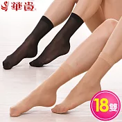 華貴 短絲襪 3 5 7塑型美腿(18雙) 黑x12+膚x6