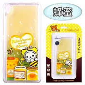 Rilakkuma 拉拉熊 SONY Xperia XA / SM10 彩繪漸層保護軟套(蜂蜜)