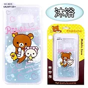 Rilakkuma 拉拉熊 SAMSUNG Galaxy S8+ / S8 Plus 彩繪漸層保護軟套(沐浴)