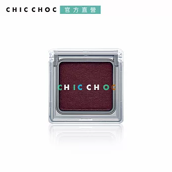 【CHIC CHOC】輕質絲光眼影2g(4色任選)#04莓果紫
