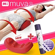 【獨家超值組】muva美姿骨盆枕+高密度PER防滑瑜珈墊優雅紫