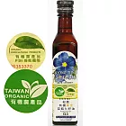 松鼎 有機黃金亞麻仁籽油12瓶/箱(250ml/瓶)