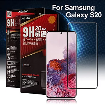 NISDA for 三星 Samsung Galaxy S20 滿版3D框膠滿版鋼化玻璃貼-黑