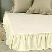 LITA麗塔(荷葉雙人特大床裙-經典五色)米白