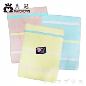 大橫紋高級精梳紗浴巾-2903-1入組