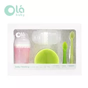 美國 Olababy 小幼苗新生哺育禮盒(玫瑰粉)