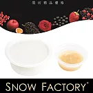 【雪坊Snow Factory】鮮果優格-香蜜芭樂口味(160g優格+30g果醬/組)