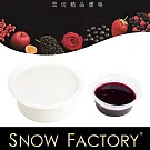 【雪坊Snow Factory】鮮果優格-綜合野莓口味(160g優格+30g果醬/組)