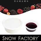 【雪坊Snow Factory】鮮果優格-綜合野莓口味(160g優格+30g果醬/組)