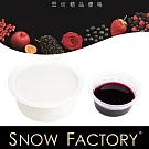 【雪坊Snow Factory】鮮果優格-藍莓口味(160g優格+30g果醬/組)