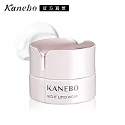 【Kanebo 佳麗寶】KANEBO水潤美肌緊緻晚霜 40mL