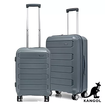 KANGOL - 英國袋鼠20+24吋輕量耐磨可加大PP行李箱 - 多色可選 灰色