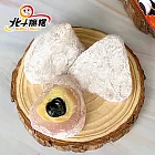 《北斗麻糬》火龍果芝麻冰粽禮盒(8入)(奶素)