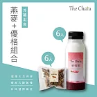【The Chala 】 燕麥+優格組合 (6小包+6小罐) 一週纖盈組原味