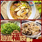 【海大王】超值福袋T組(山菜花枝*2+翡翠海帶絲*2+調味干貝唇*2)