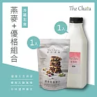 【The Chala 】 燕麥+優格組合 (1大包+1大罐) 3天單人組原味
