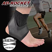 【AD-ROCKET】雙重加壓輕薄透氣運動護踝/鬆緊可調 M右腳
