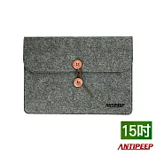 【ANTIPEEP】極簡時尚厚版毛氈平板包/文件包(15吋)-灰色