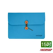 【ANTIPEEP】極簡時尚厚版毛氈平板包/文件包(15吋)-天藍