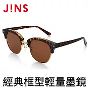 JINS 經典框型輕量墨鏡(特AURF17S864)木紋淺棕