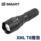 【LOTUS】強光 變焦手電筒 XML T6 LED 燈泡 戰術手電筒 自行車燈 配USB充電器