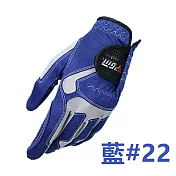【PGM】藍色 超纖防滑手套 高爾夫手套 左手*1藍色 22碼