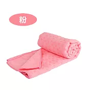 【LOTUS】加厚 瑜珈墊鋪巾 防滑 吸汗 衛生粉色