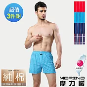 【MORINO摩力諾】純棉透氣居家舒適格紋平口褲/四角褲-3件組 XL 混搭色