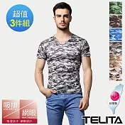 【TELITA】吸汗快乾涼爽迷彩風短袖衣/T恤-3件組 L 混搭色