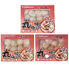 【吉品養生】丸之家_海鮮丸3盒組(250g*3)
