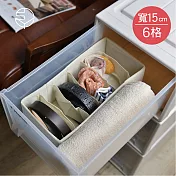 【日本霜山】衣櫃抽屜用6小格分類收納布盒-面寬15cm-2入