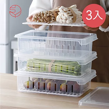 【日本霜山】可疊式冰箱生鮮/蔬果冷藏冷凍保鮮盒-3入