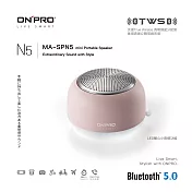 ONPRO MA-SPN5 真無線藍牙5.0小夜燈喇叭櫻花粉