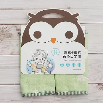 日本6重紗∥背帶防汙口水巾│喜福HiBOU木與鳥