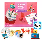 【JoanMiro 原創美玩】兒童3D手作益智立體折紙-廚房 JM08381